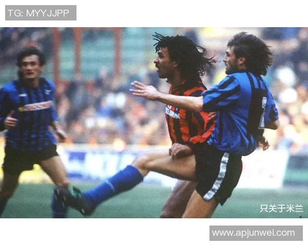 米兰前锋引援三大热门候选引关注，球迷高呼期待新血登场